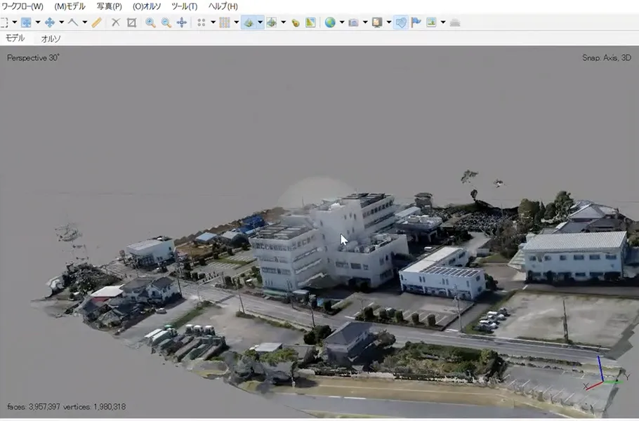 三次元点群データ作成コース